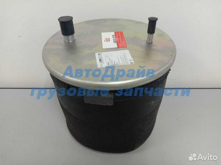 Подушка воздушная ROR со стаканом