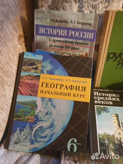 Учебники для 6 класса