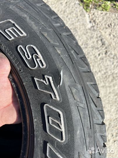 Bridgestone Dueler A/T 225/75 R16