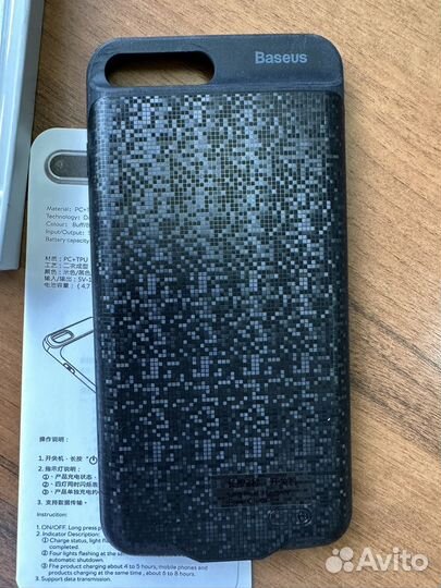 Чехол-аккумулятор Baseus для iPhone 7 Plus