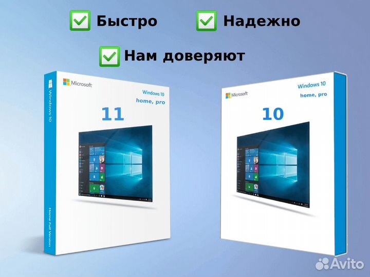 Windows 7,8 ultimate, pro ключи активации