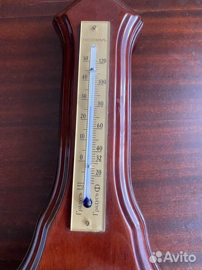 Домашняя метеостанция