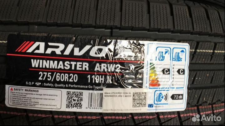 Arivo Winmaster ARW2 275/60 R20 119H