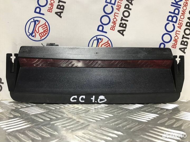 Стоп сигнал Volkswagen Passat CC