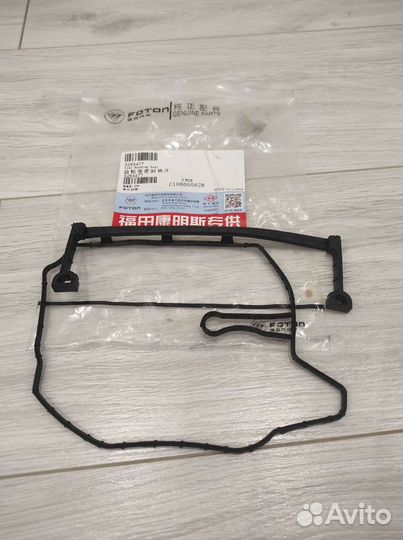 Прокладка картера распред. шестерен Газель Камминс