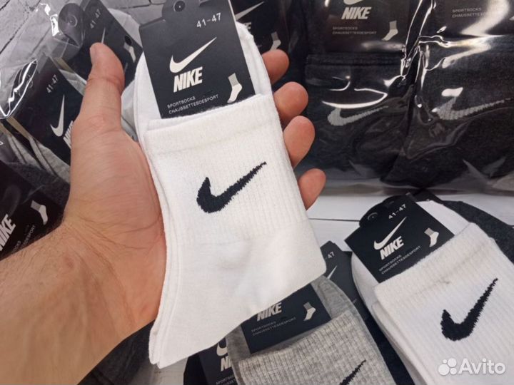 Высокие носки nike adidas