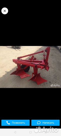 Почвофреза 1GQN 1.6, 2020