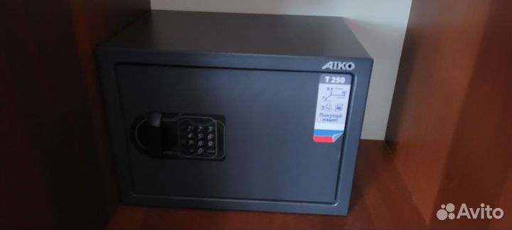 Оружейный сейф