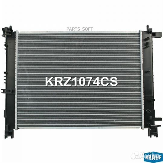 Krauf KRZ1074CS Радиатор системы охлаждения