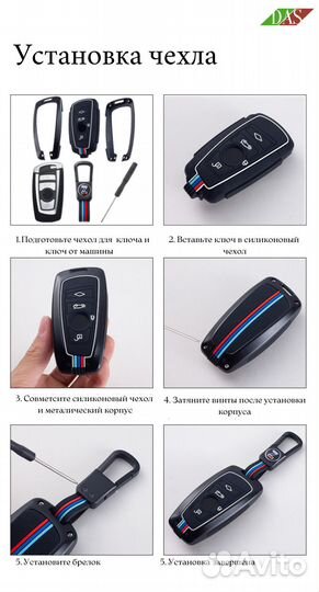 Чехол для ключа автомобиля BMW / бмв F серии 4 кнопки grey