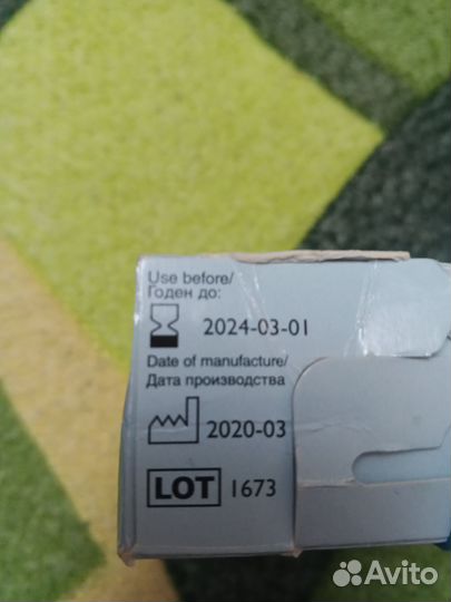 Газоотводные трубочки Windi