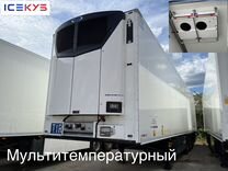 Полуприцеп рефрижератор Schmitz Cargobull SKO 24, 2021
