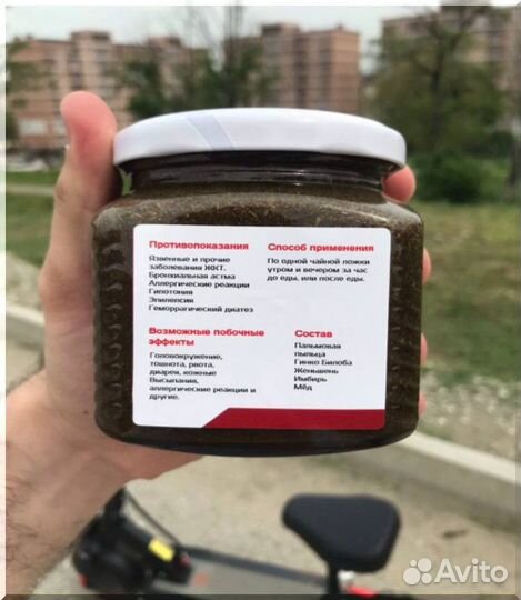 Смесь для мужского здоровья джинго