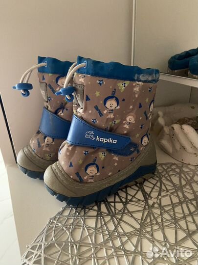 Сапоги kapika зимние 20 размер