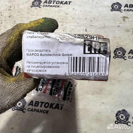 Рулевой наконечник Nissan Primera P11