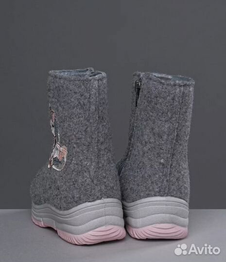 Валенки юничел 24 размер