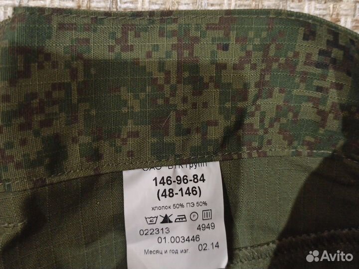 Детская военная форма