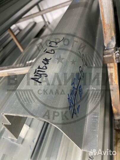 Ремонтный порог правый Subaru Outback 2 B12