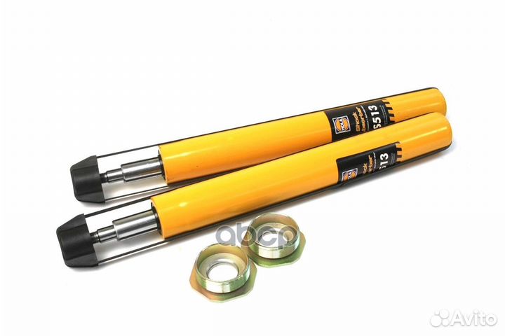 Картридж газовый передней стойки S513 hola