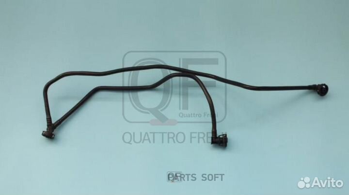 Quattro freni QF45A00097 Патрубок системы охлажден