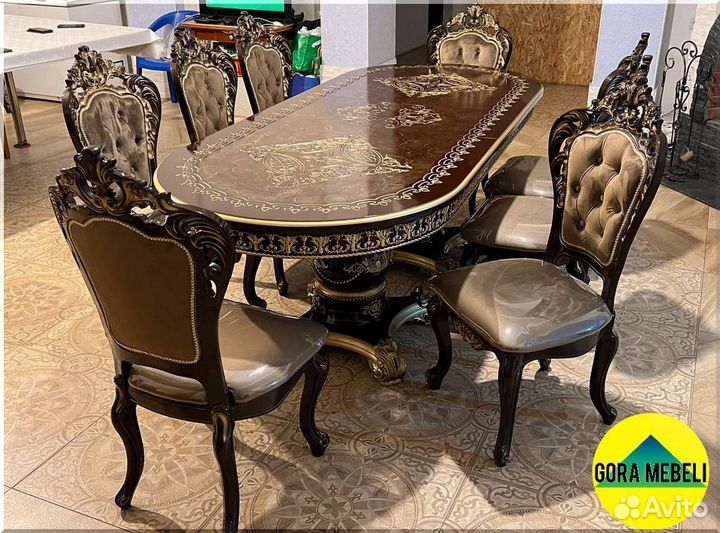 Круглый стол раздвижной