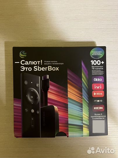 Приставка sberbox