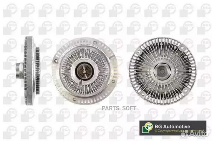 BGA VF9602 Вискомуфта вентилятора радиатора охлажд