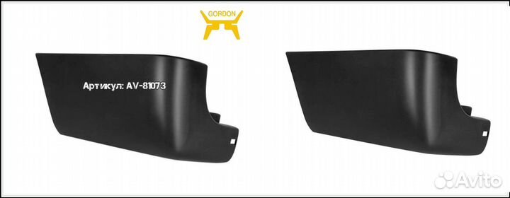 Боковина заднего бампера левая ford transit 2006-2