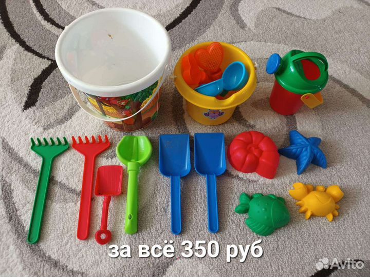 Набор для песочницы