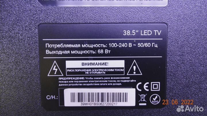 SJ.YM.D3850701-3030CS-M