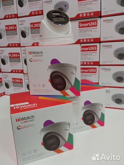 Купольная IP-камера с LED-подсветкой до 30м 3 шт