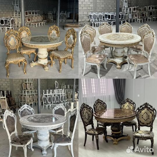 Стол и стулья