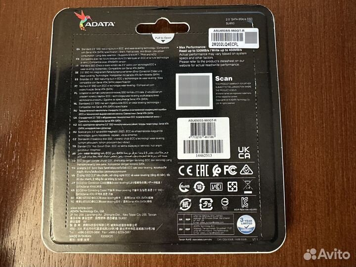 Жесткий диск SSD Adata ASU650SS-960GT-R