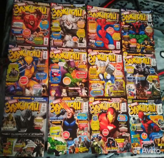 Комиксы журналы марвел, дс, пантеон, зажигай