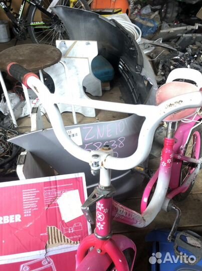 Велосипед maxxpro 14