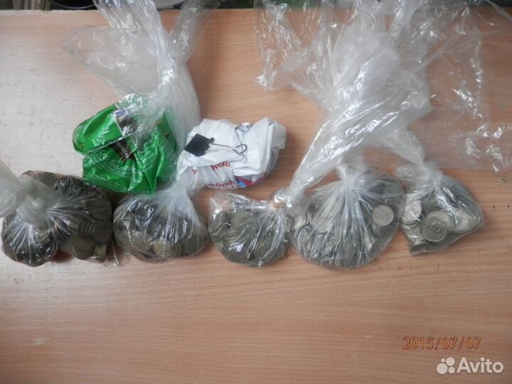 Монеты СССР: 1, 2, 3, 5, 10, 15, 20 Копеек 1961-91