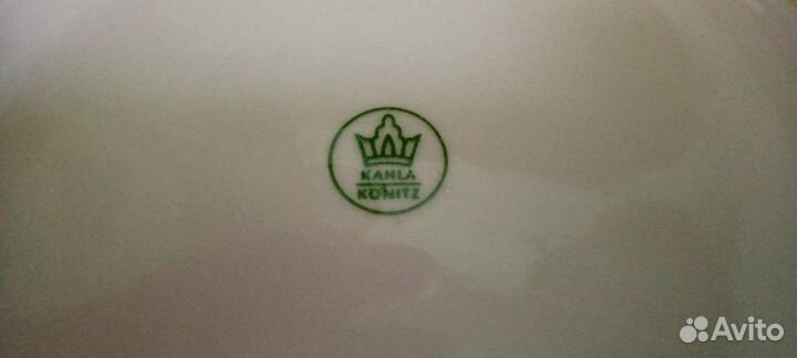 Салатница из ГДР