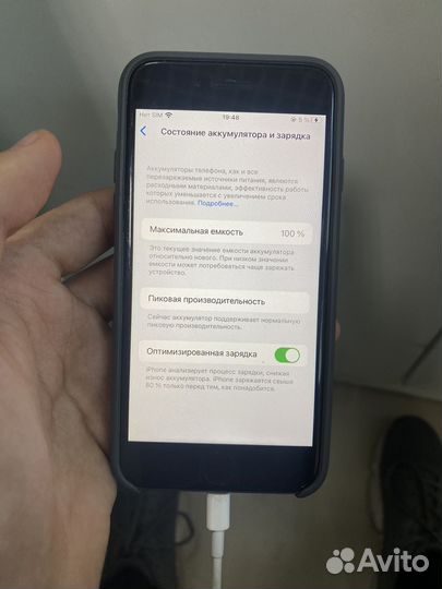 iPhone 8 64gb