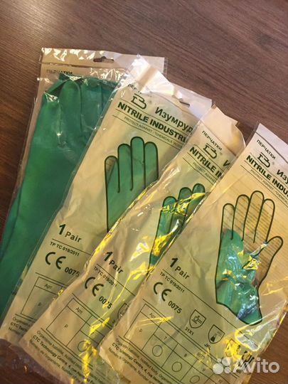 Перчатки нитриловые
