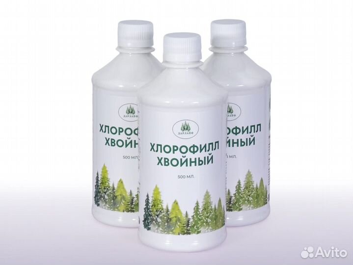 Хлорофилл жидкий пищевой Дарлайф