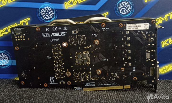 Видеокарта Asus Gaming GTX 1660 Super 6GB
