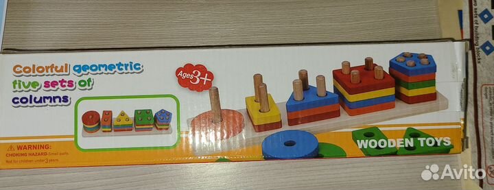 Развивающие игрушки