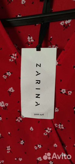 Платье Zarina новое