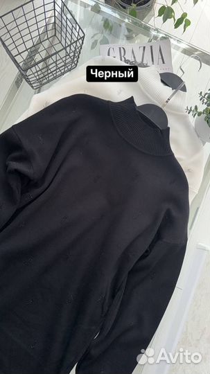 Свитер женский оверсайз 52 54
