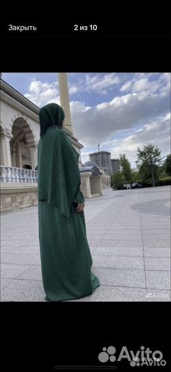 Намазник платье на выход