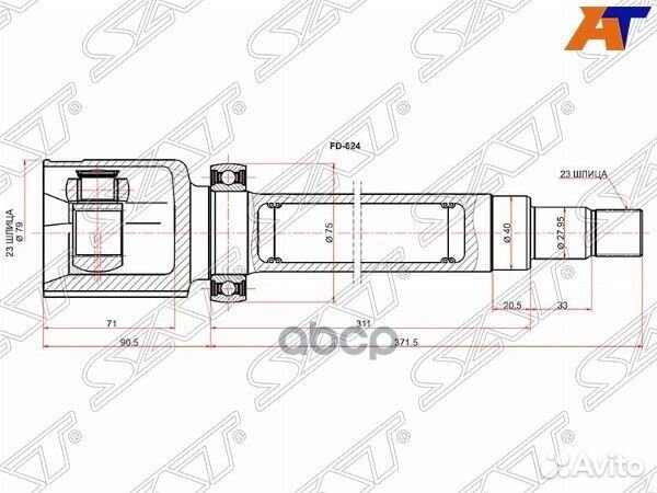 Шрус внутрений RH ford focus II 08-11/C-MAX 07