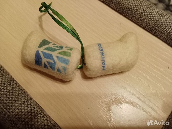 Сувенир валенки, катанки