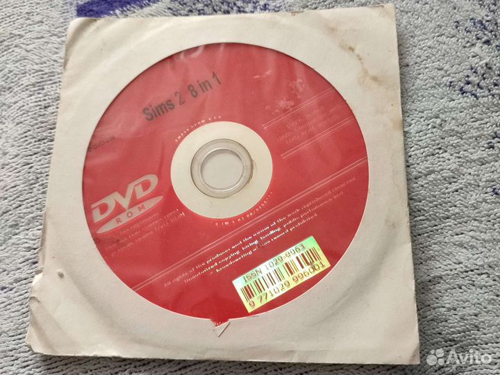 Компьютерные игры диски для пк