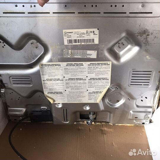 Газовая варочная панель 4 конфорки