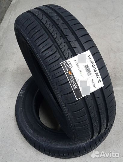 Hankook Kinergy Eco 2 K435 195/65 R15 95T